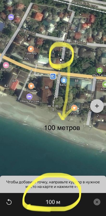 Эко Домики У Моря В Гаграх Gagra Ngoại thất bức ảnh
